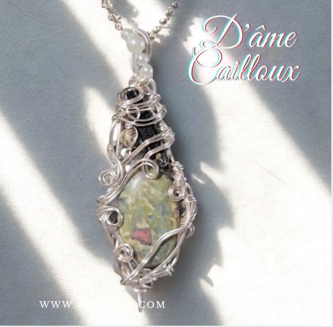 New -Amulette Heka