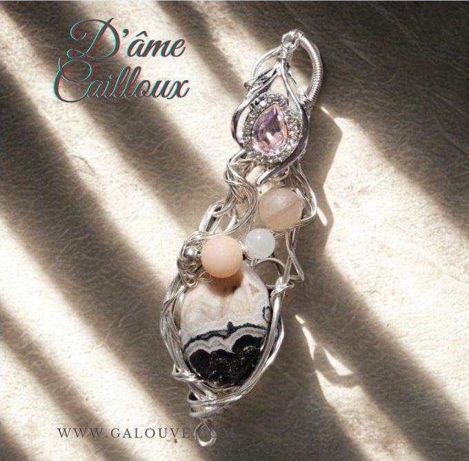 New -Sweety 