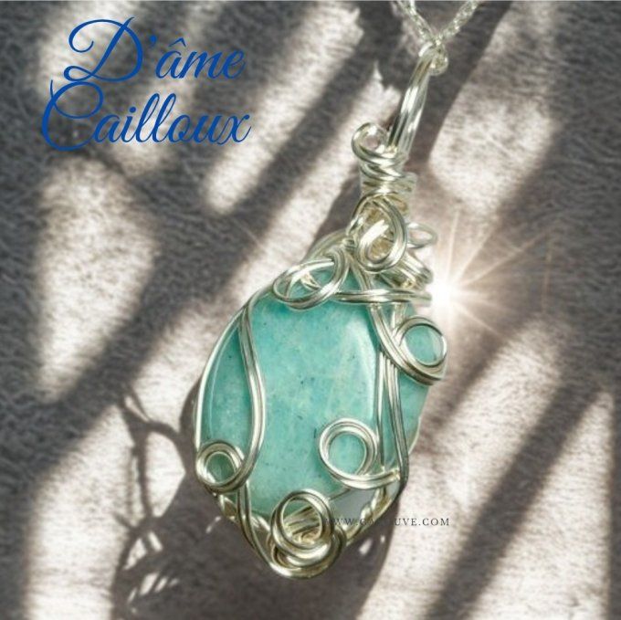  Amazonite 