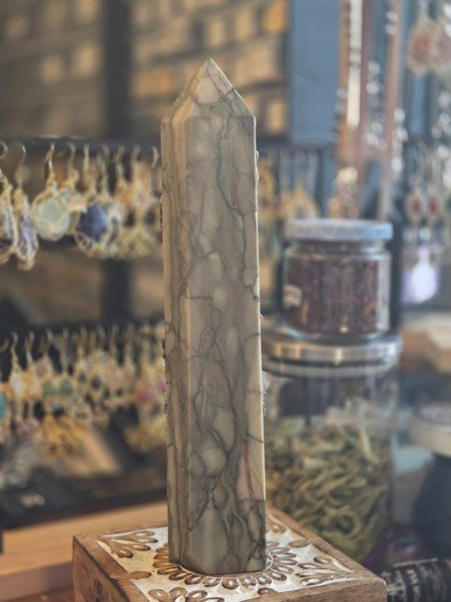 Tour jaspe cherry 270 mm