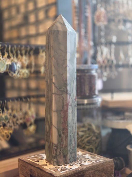 Tour jaspe cherry 270 mm