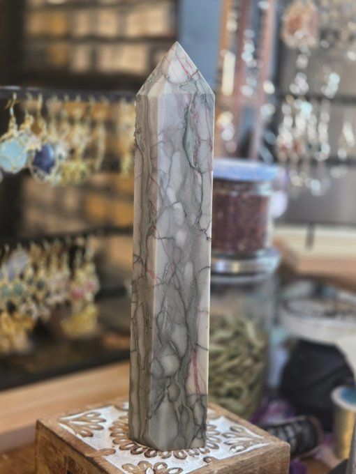 Tour jaspe cherry 270 mm